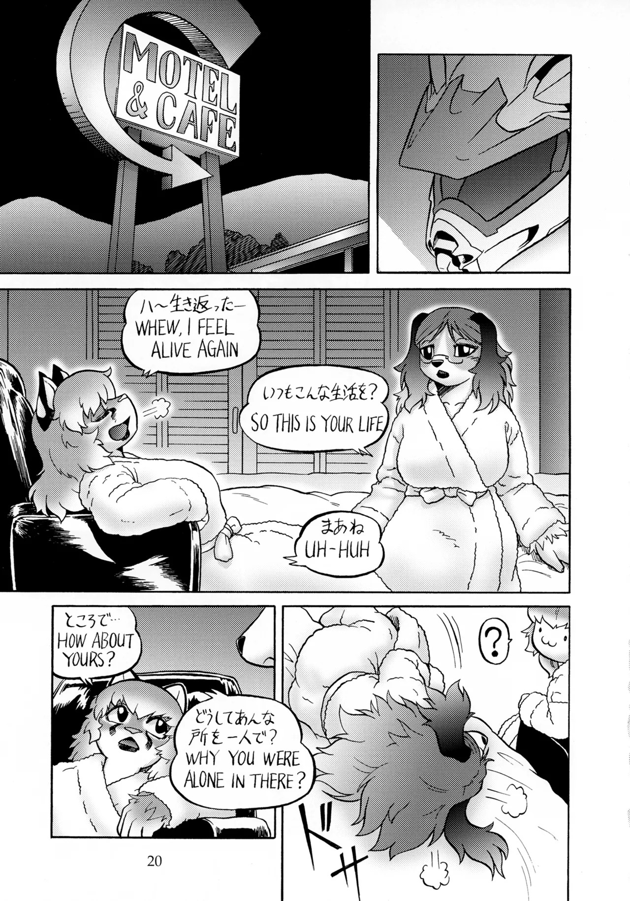 Page 19