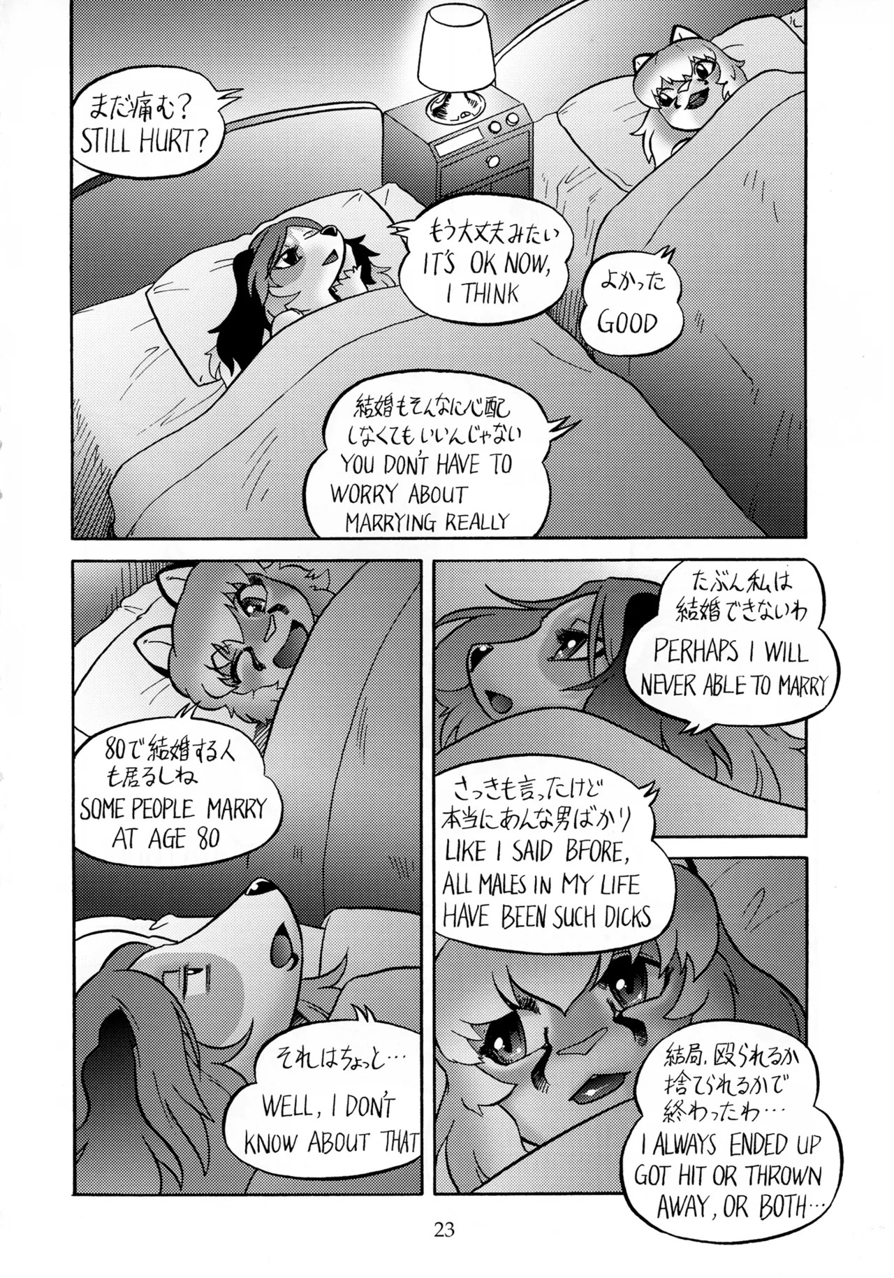 Page 22
