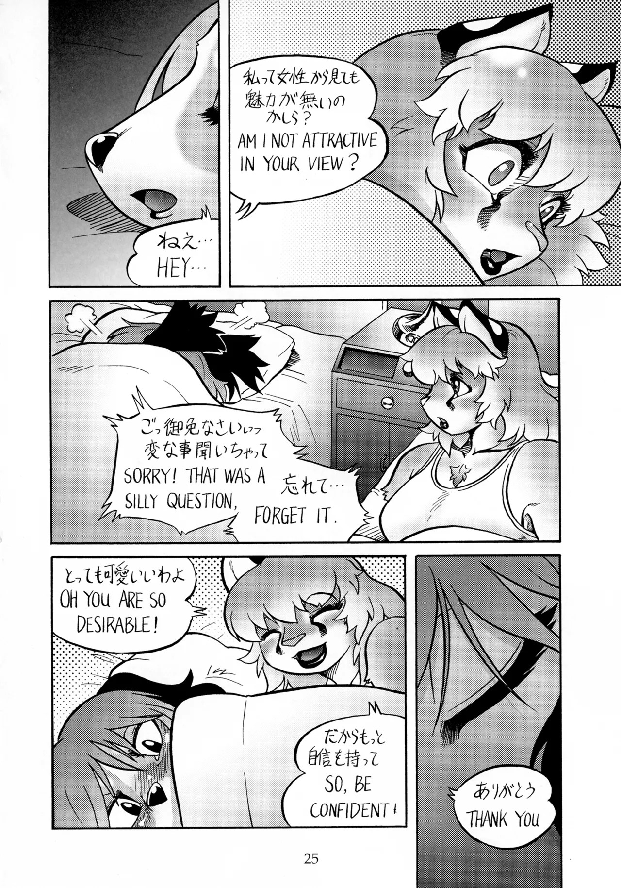 Page 24