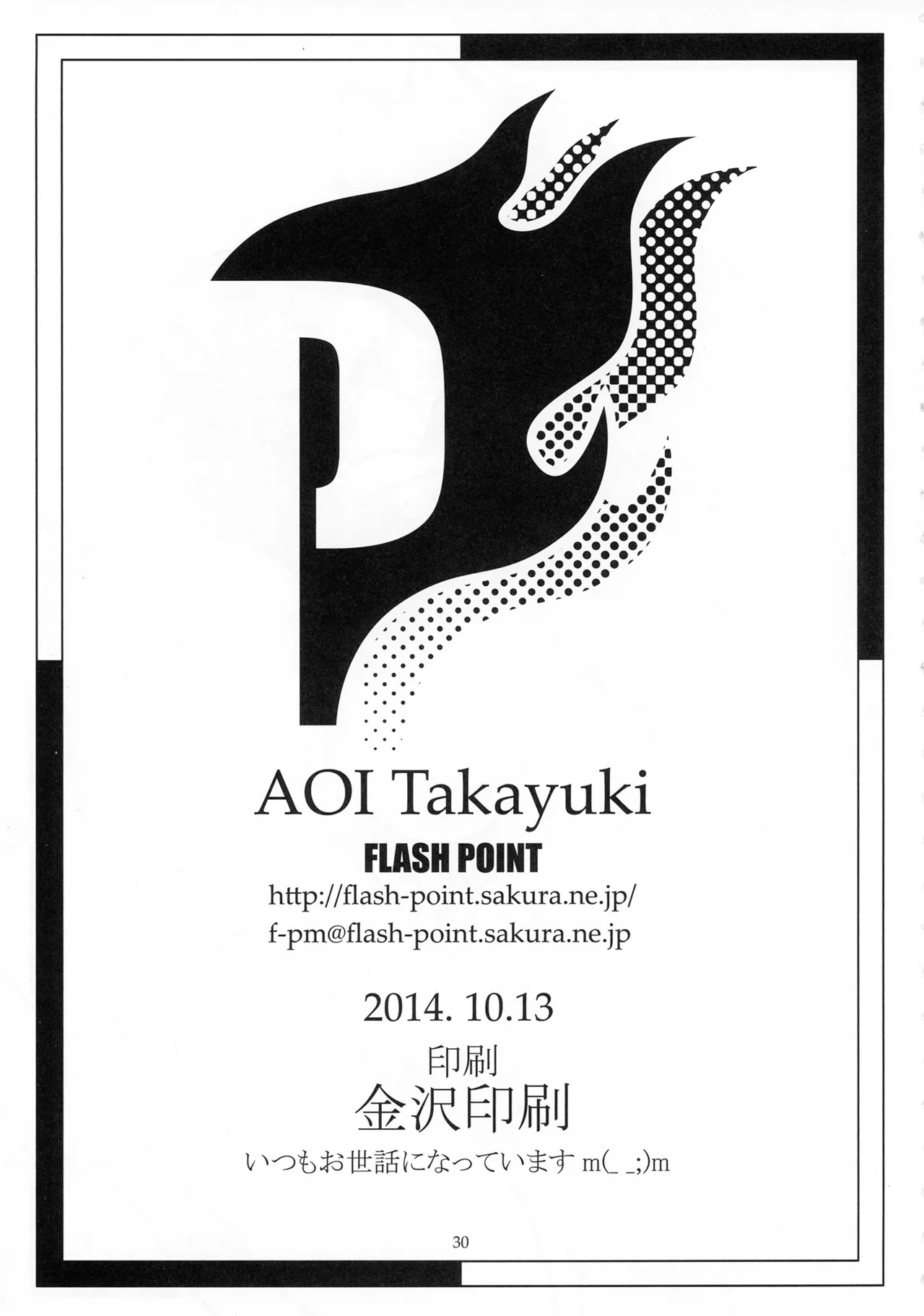 Page 30