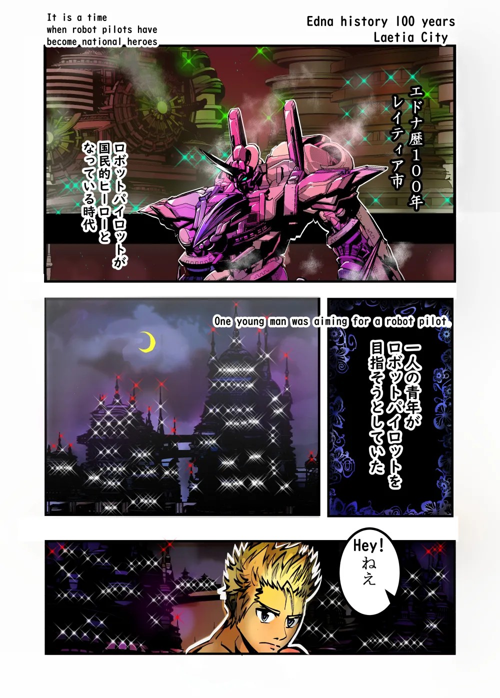 Page 2