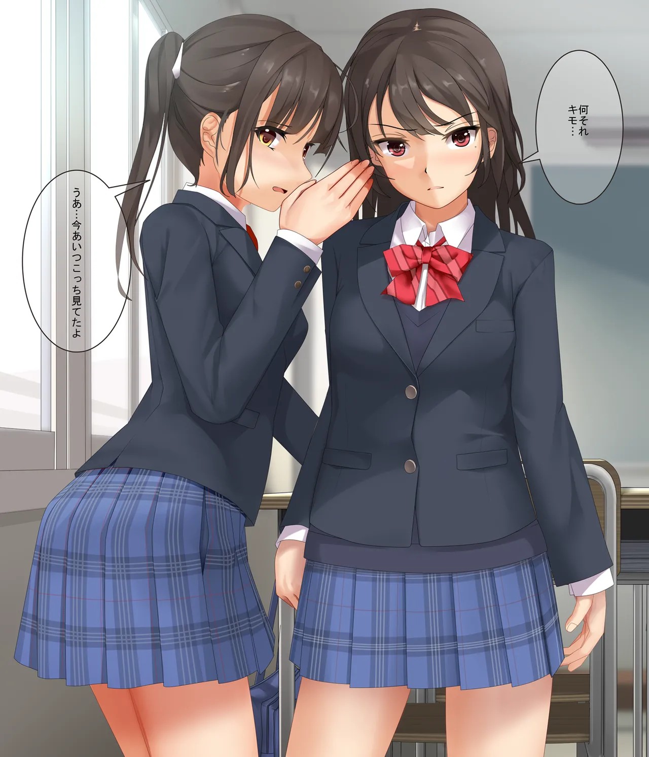 時間停止