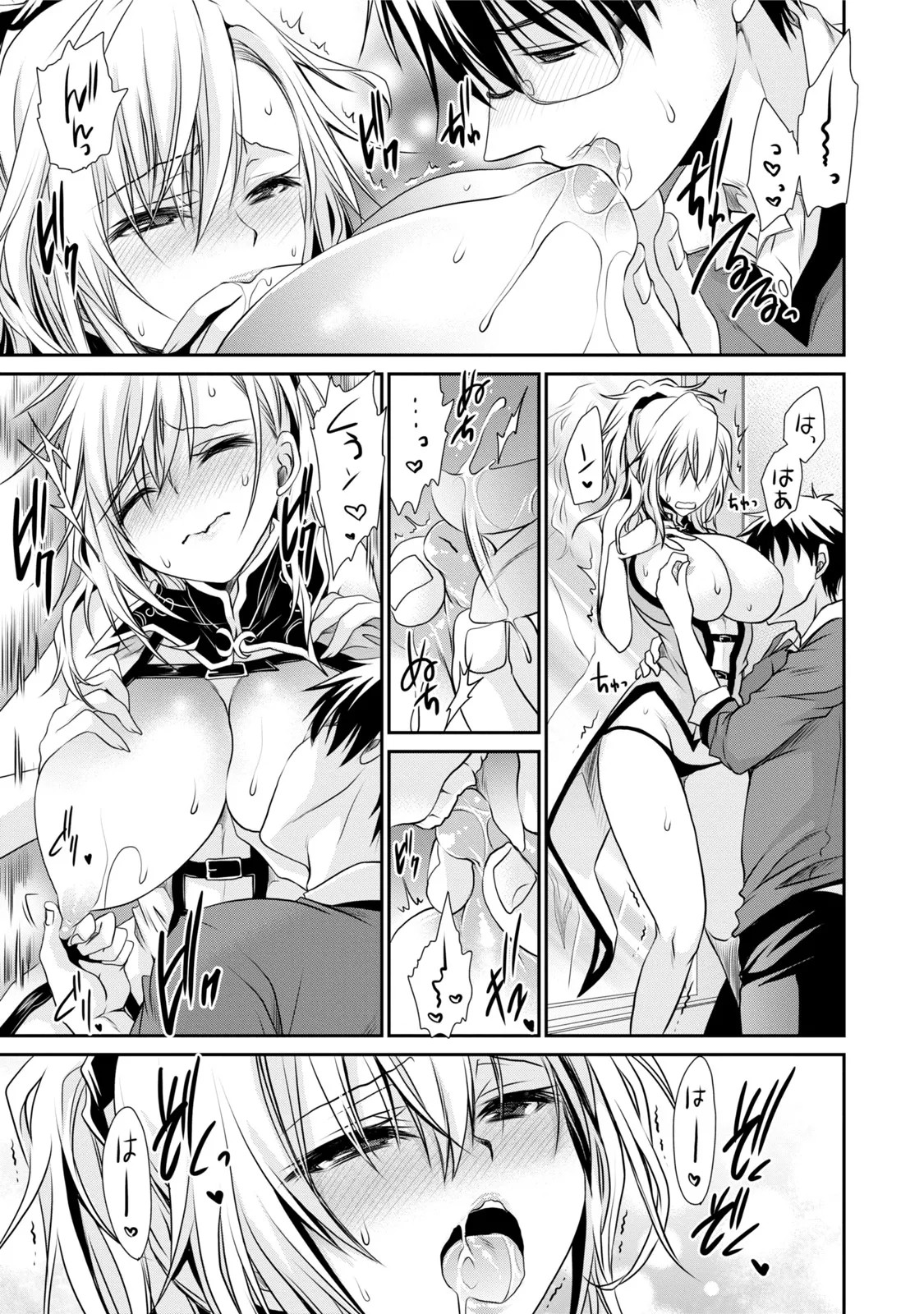 Page 120