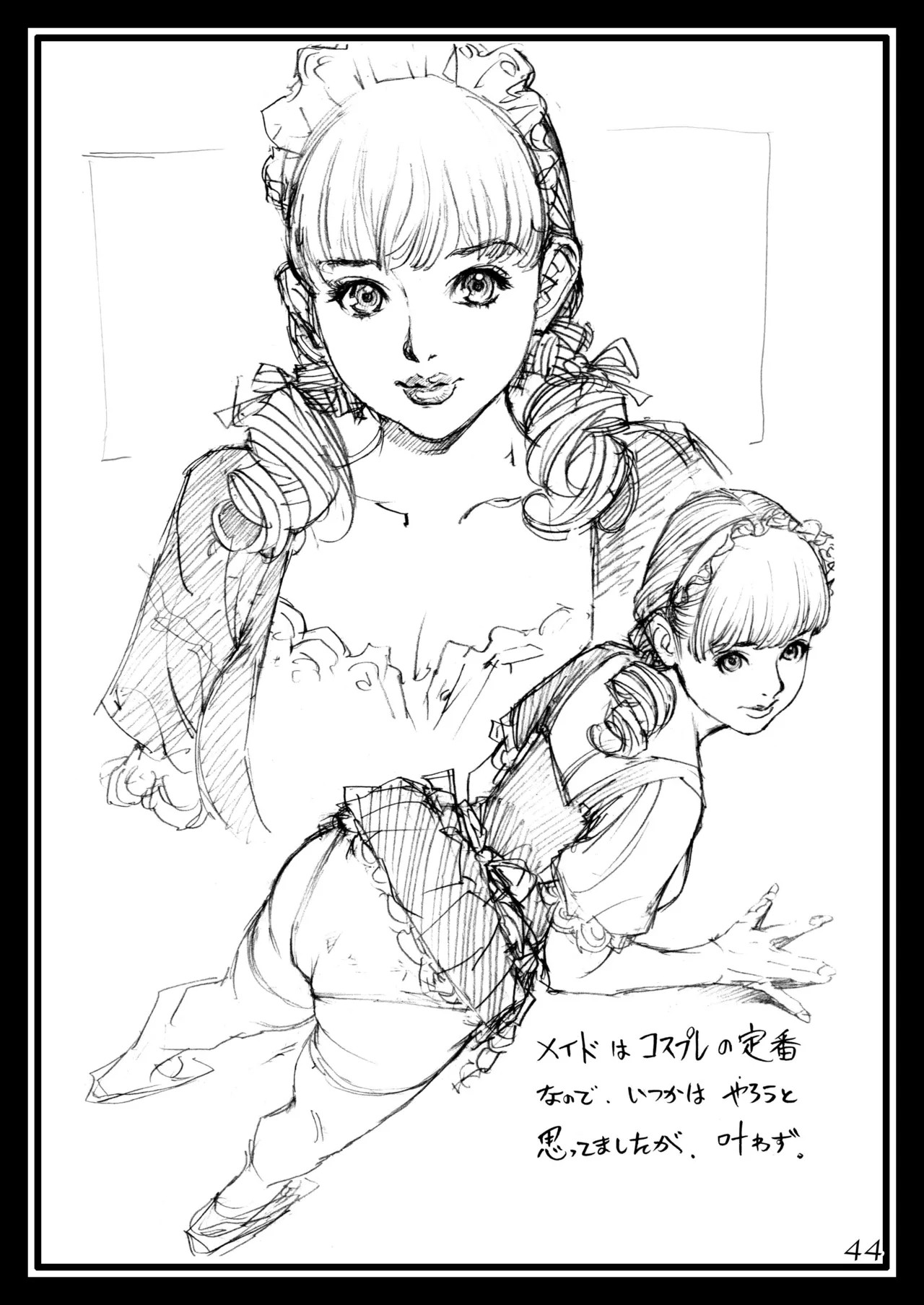 Page 43