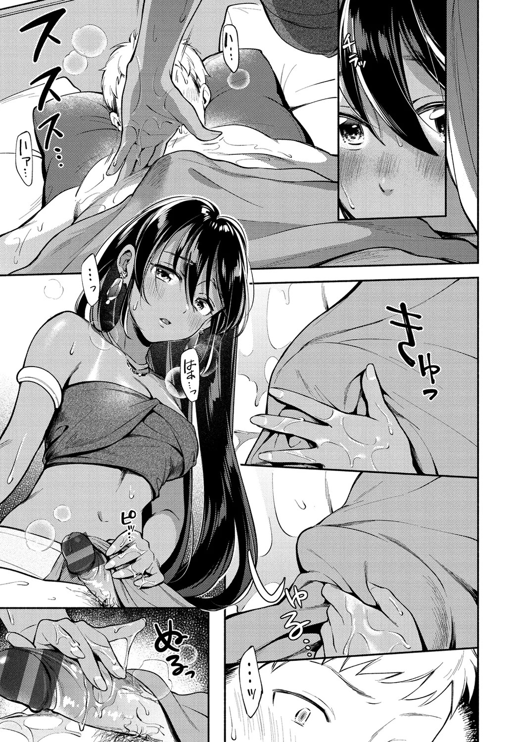 Page 89