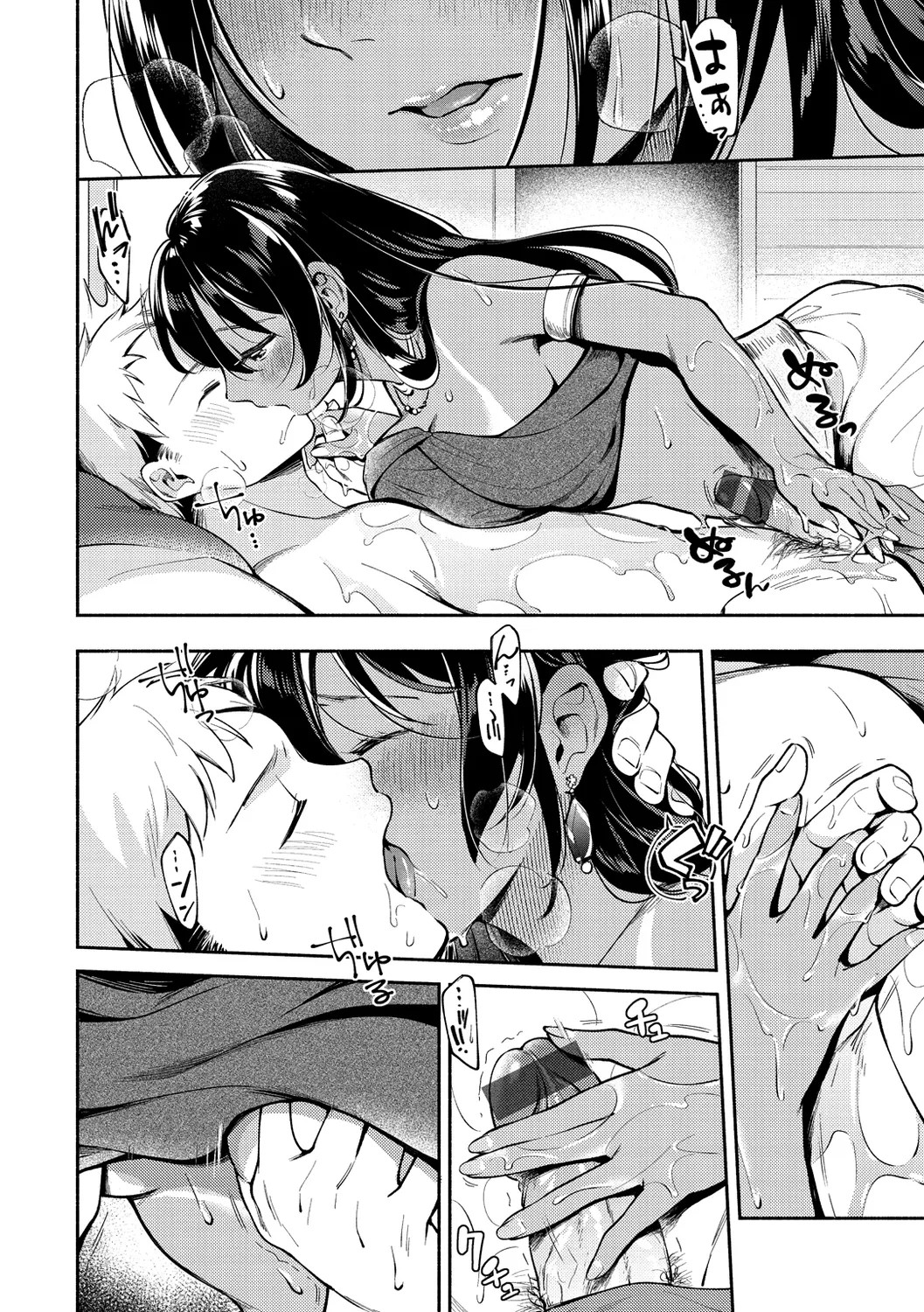 Page 90
