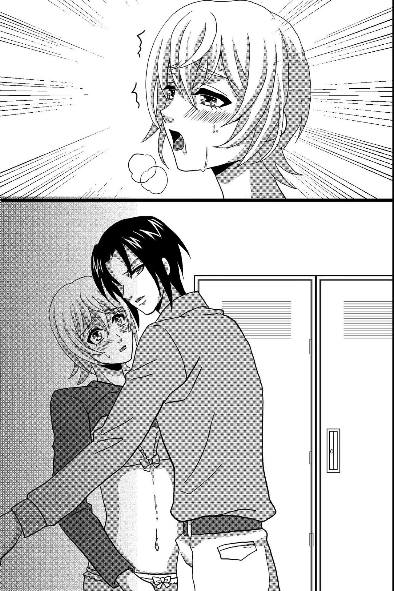Page 67