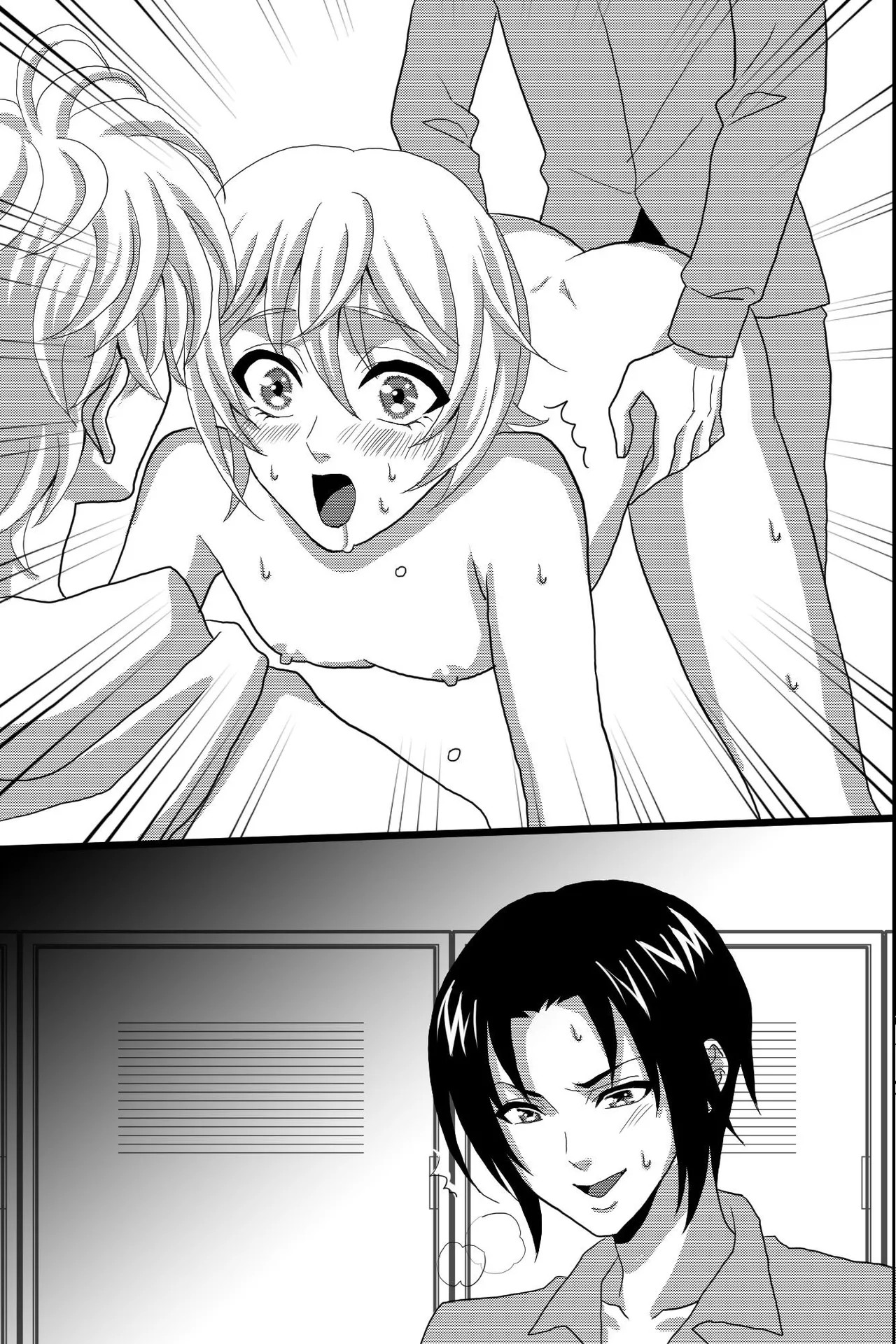 Page 73