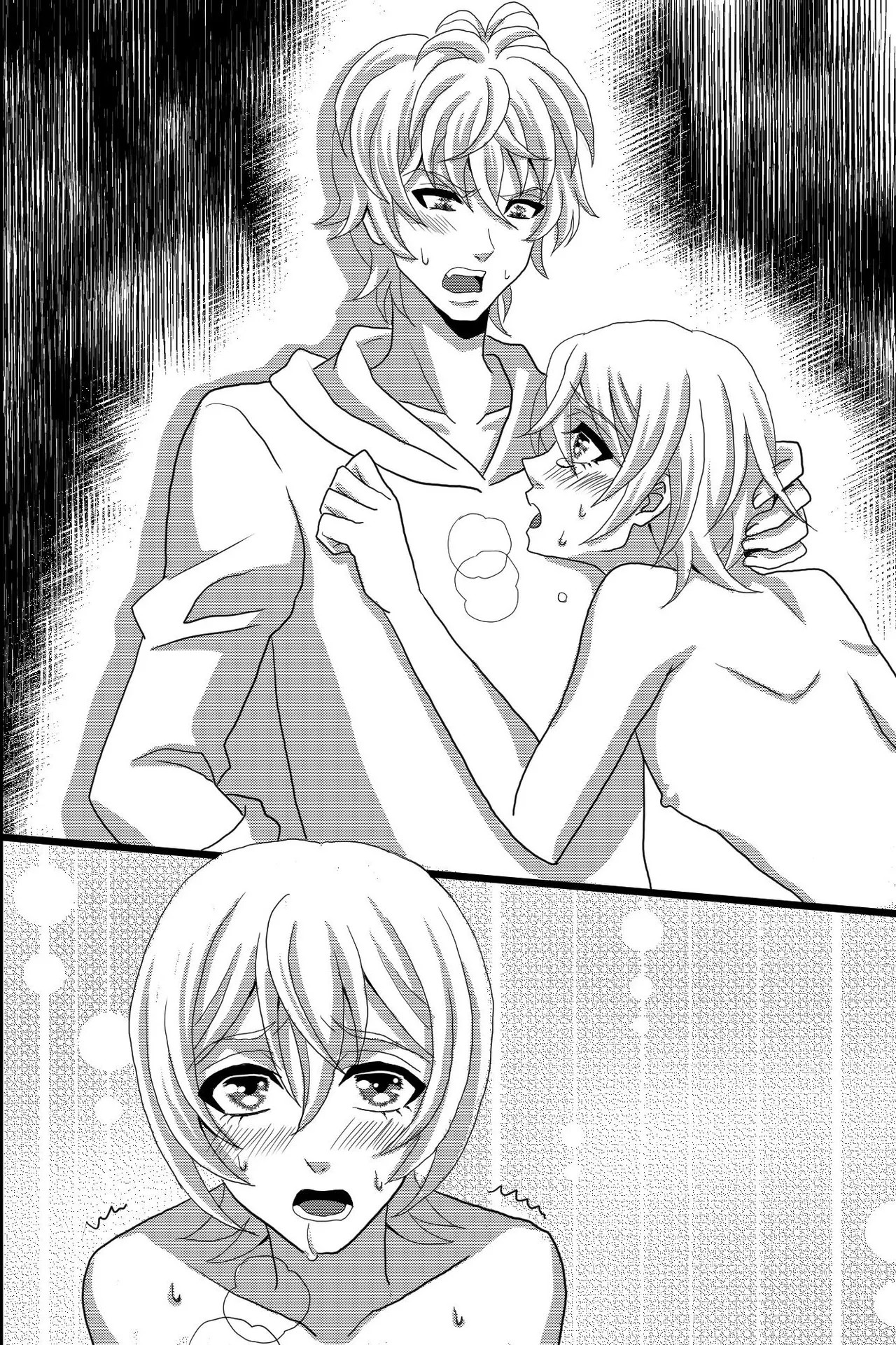 Page 74