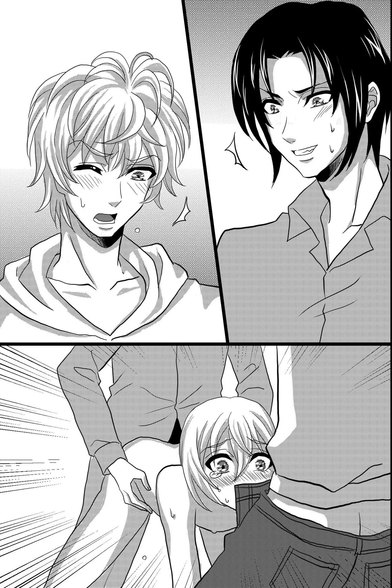 Page 79
