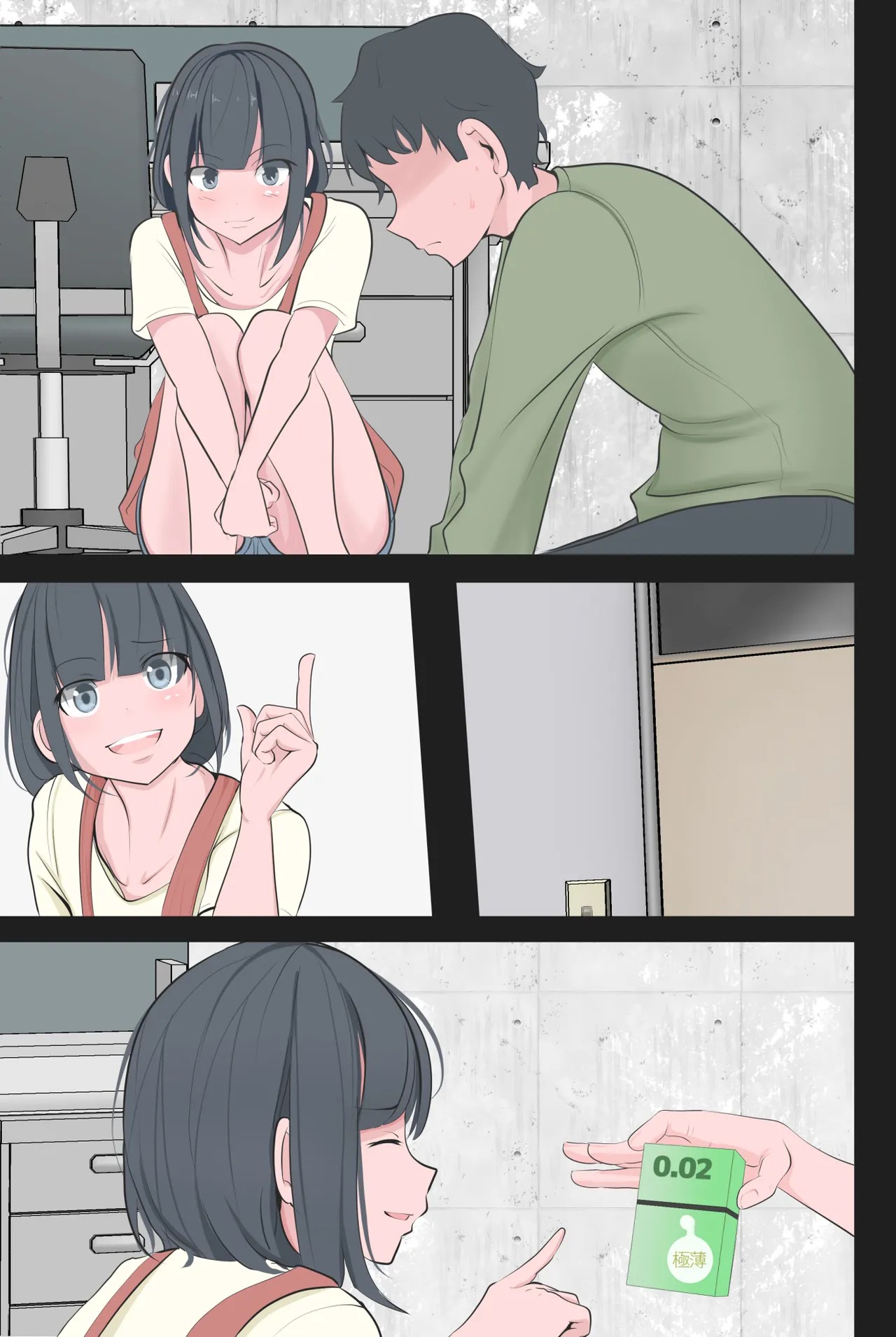 Page 99