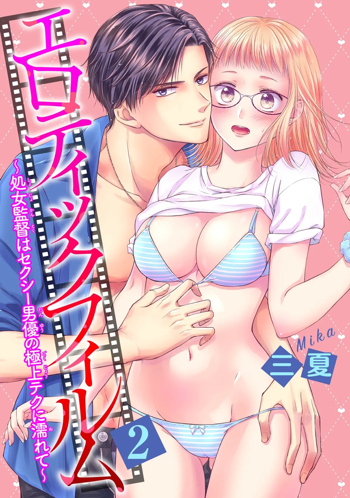Page 36