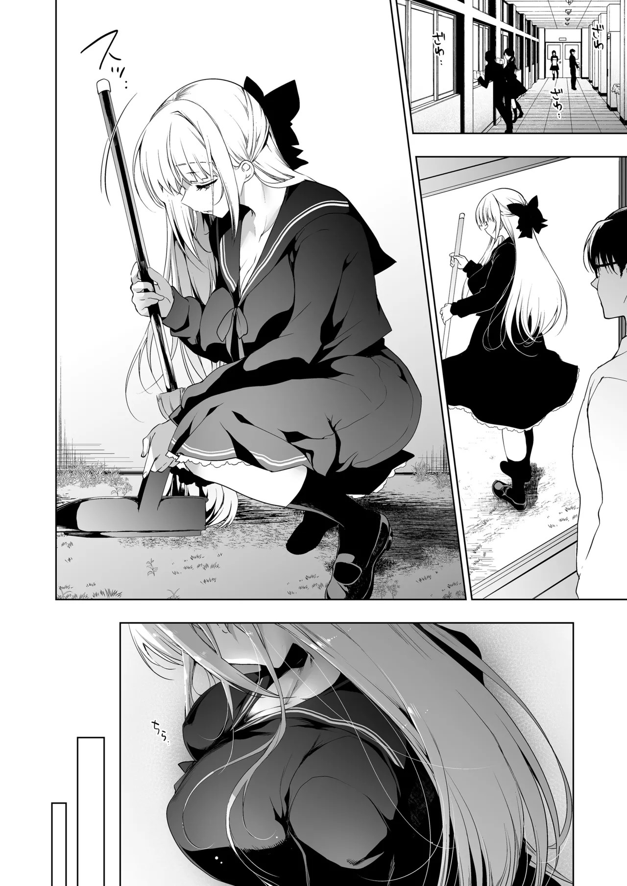 Page 134