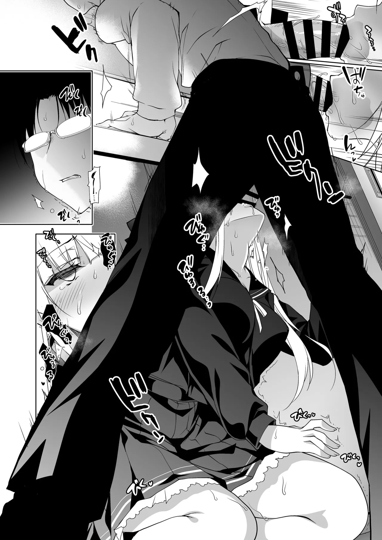 Page 66