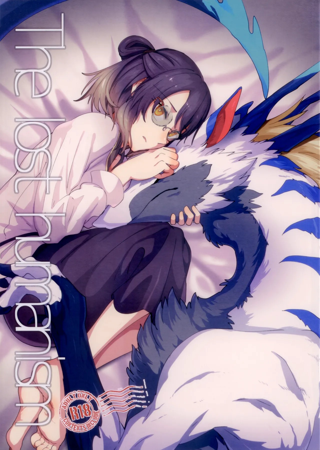 (関西!けもケット8) The lost humanism