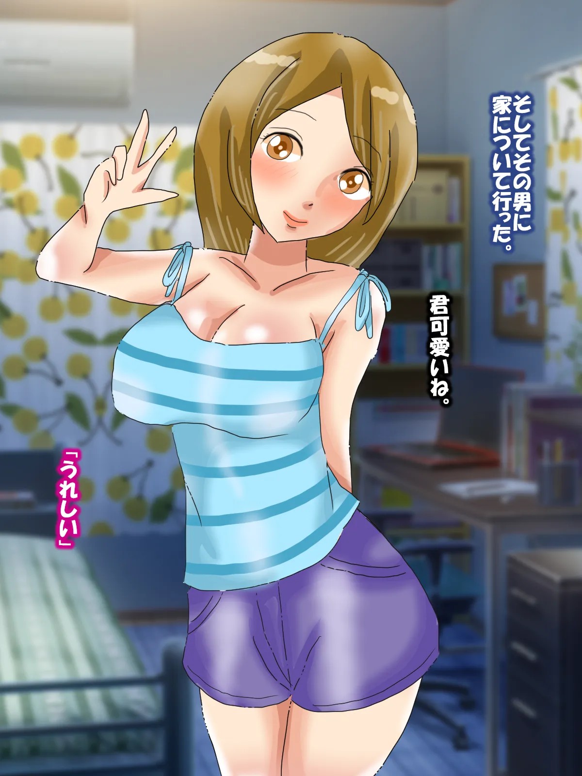 Page 39