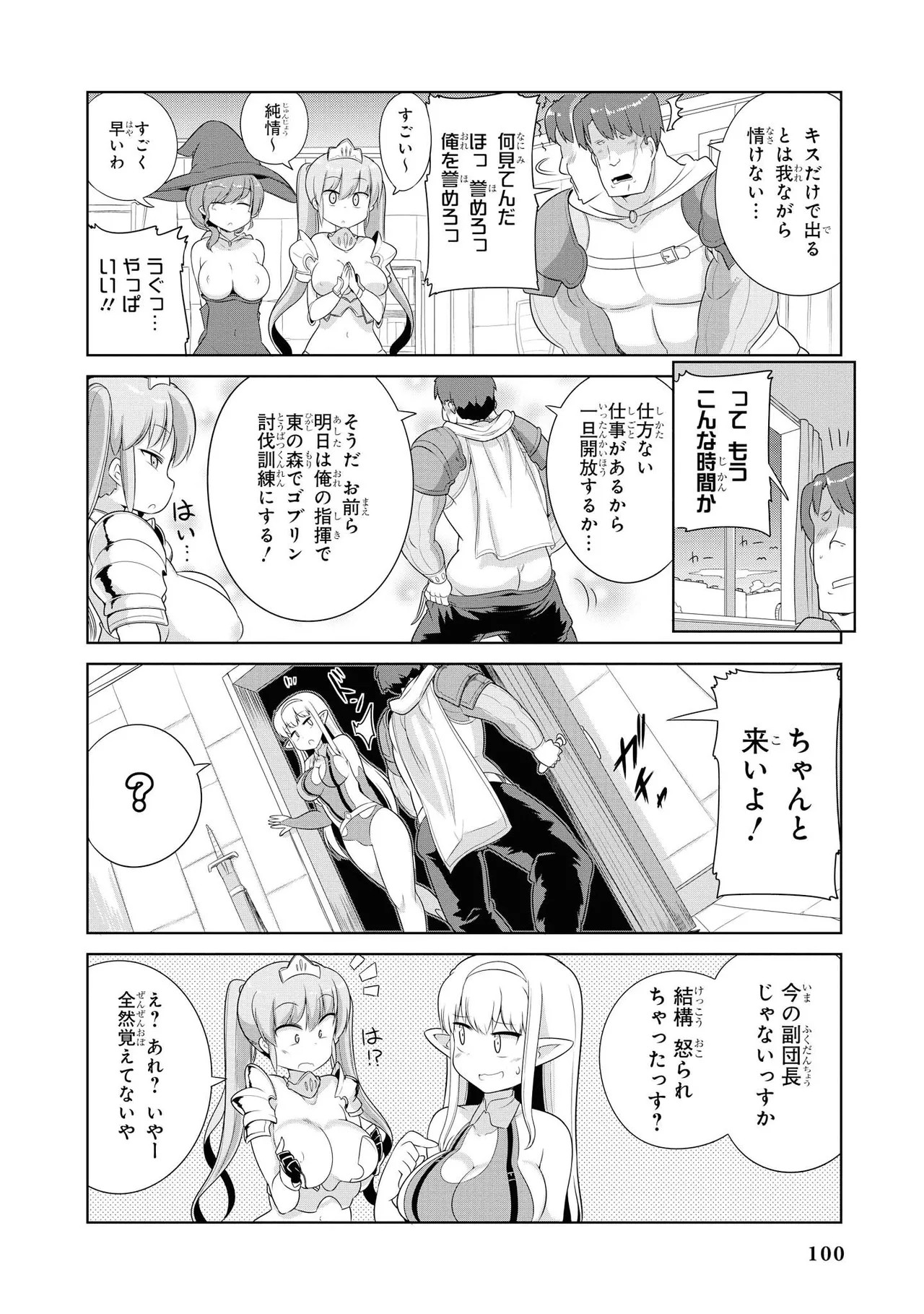 Page 102