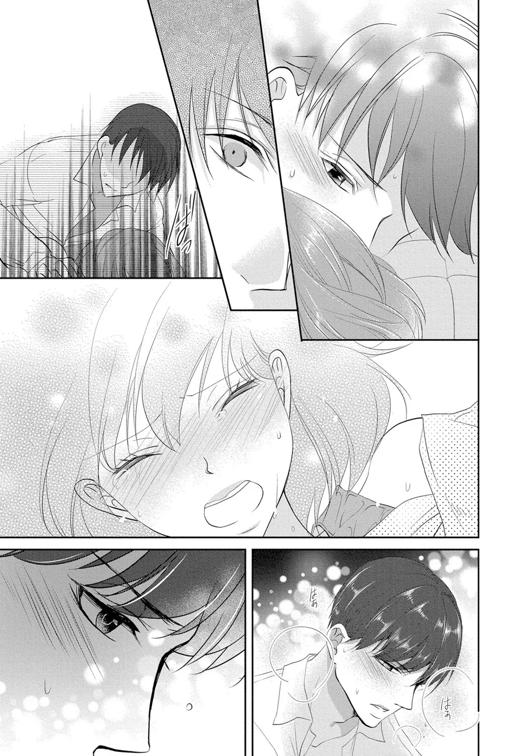 Page 60