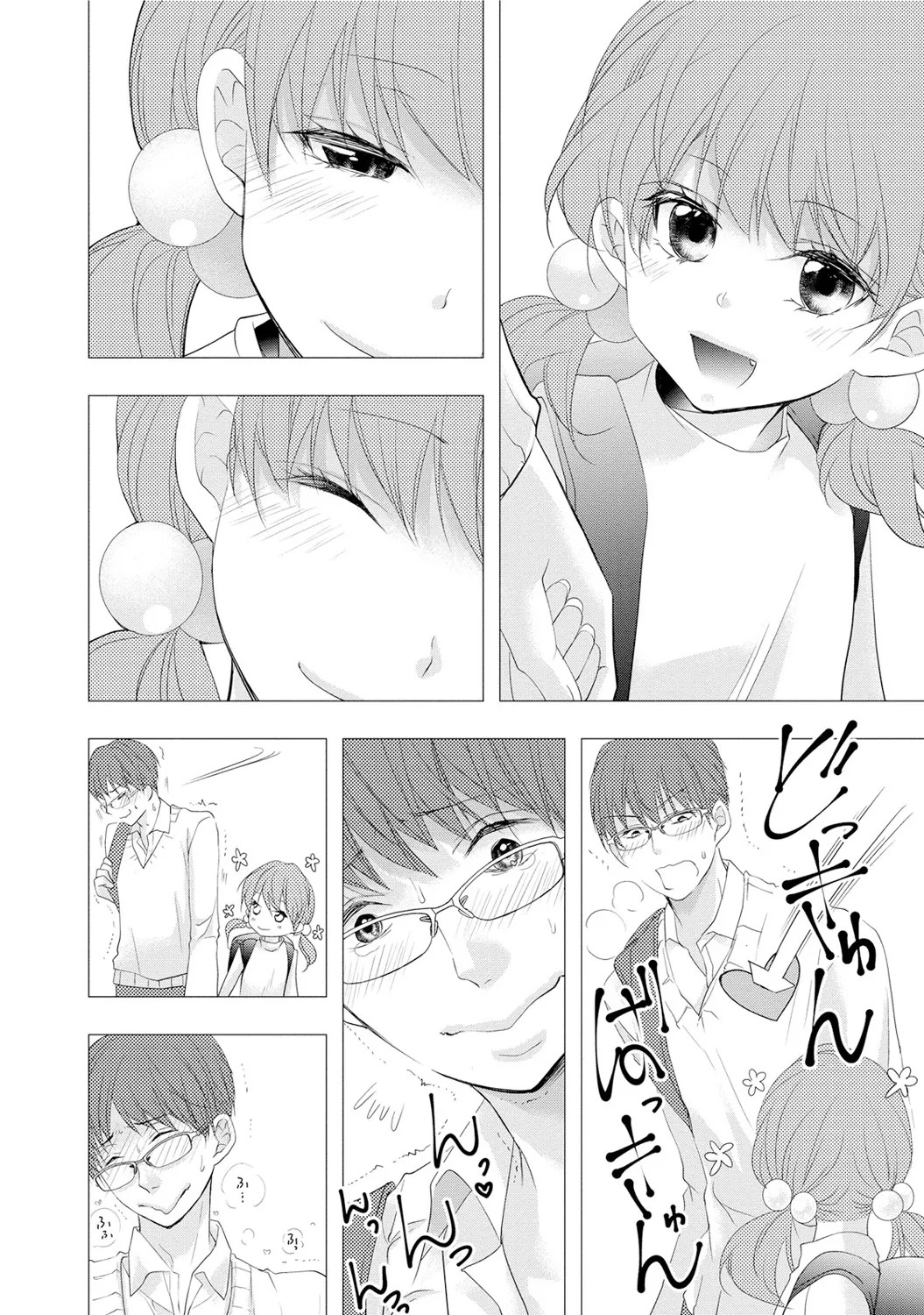 Page 114