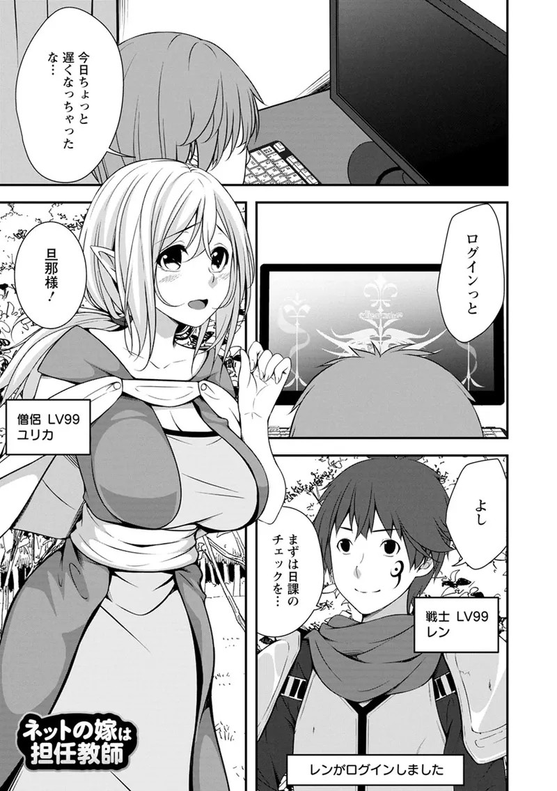 Page 60