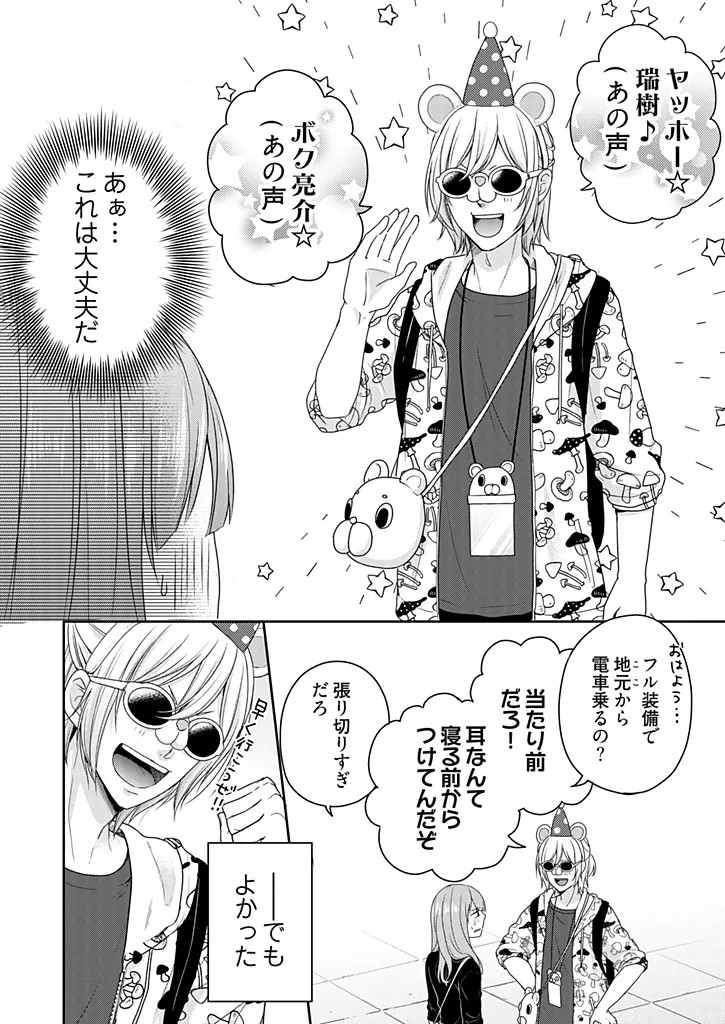 Page 148