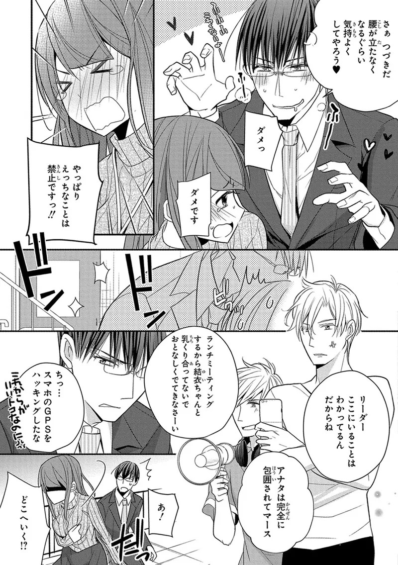 Page 229