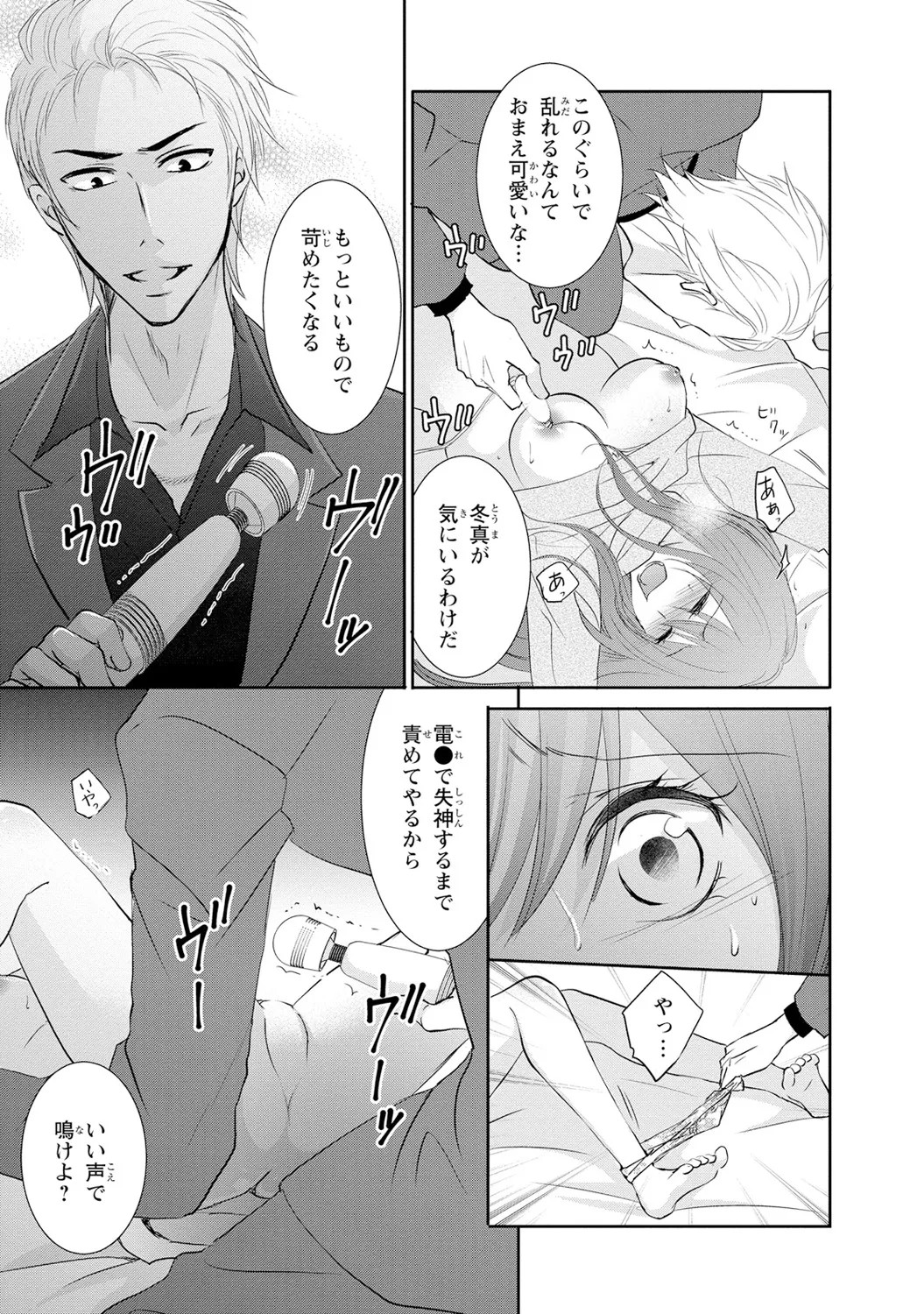 Page 126