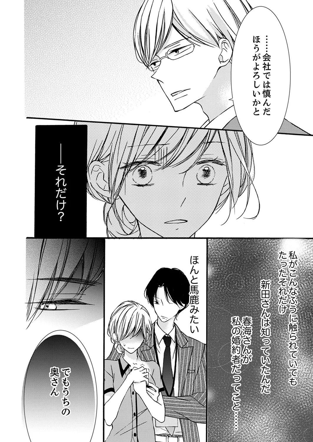 Page 226