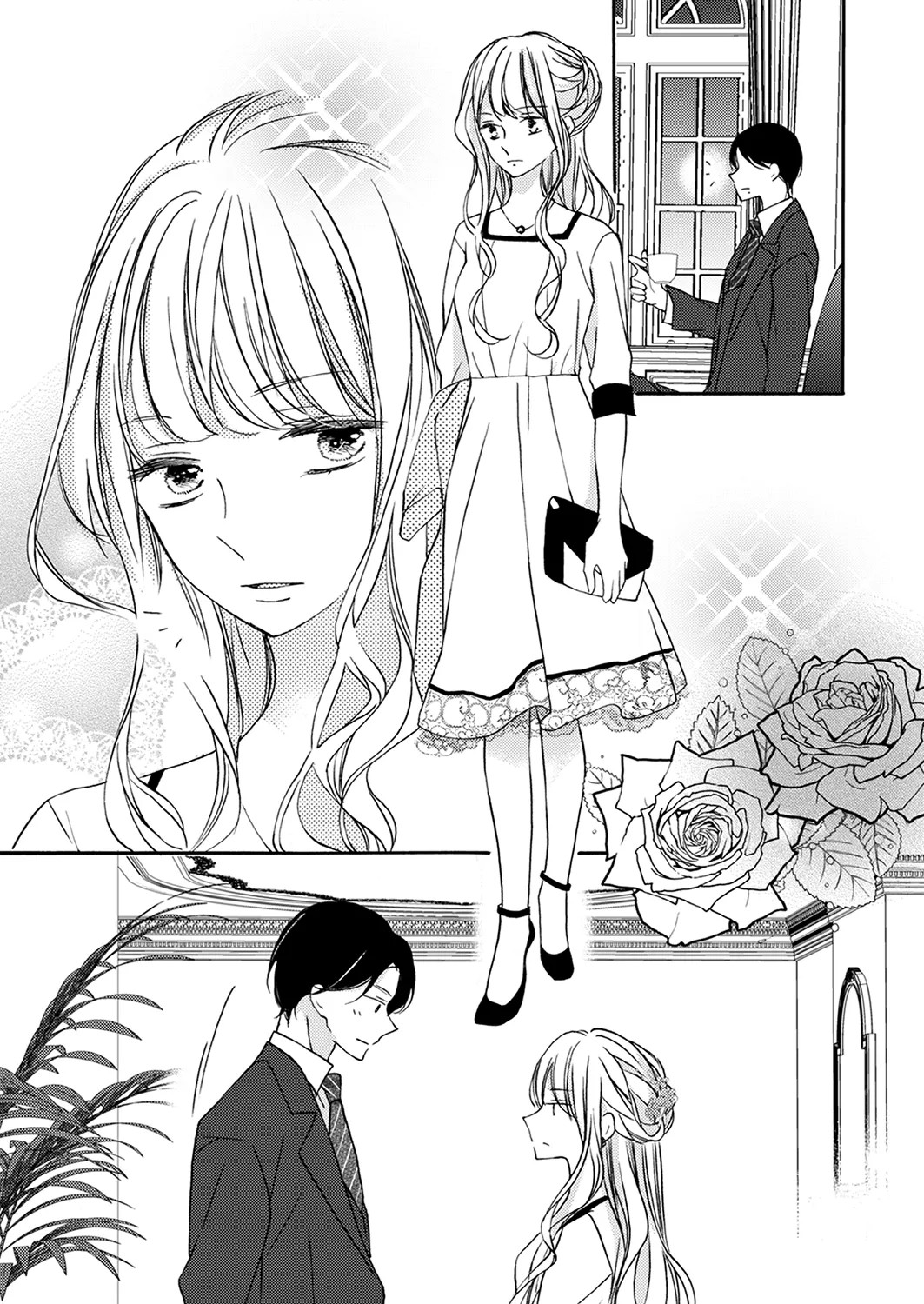 Page 247