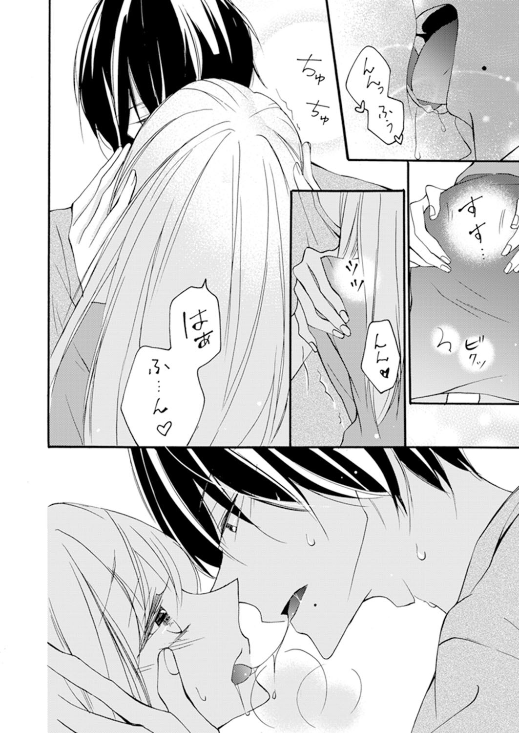 Page 90