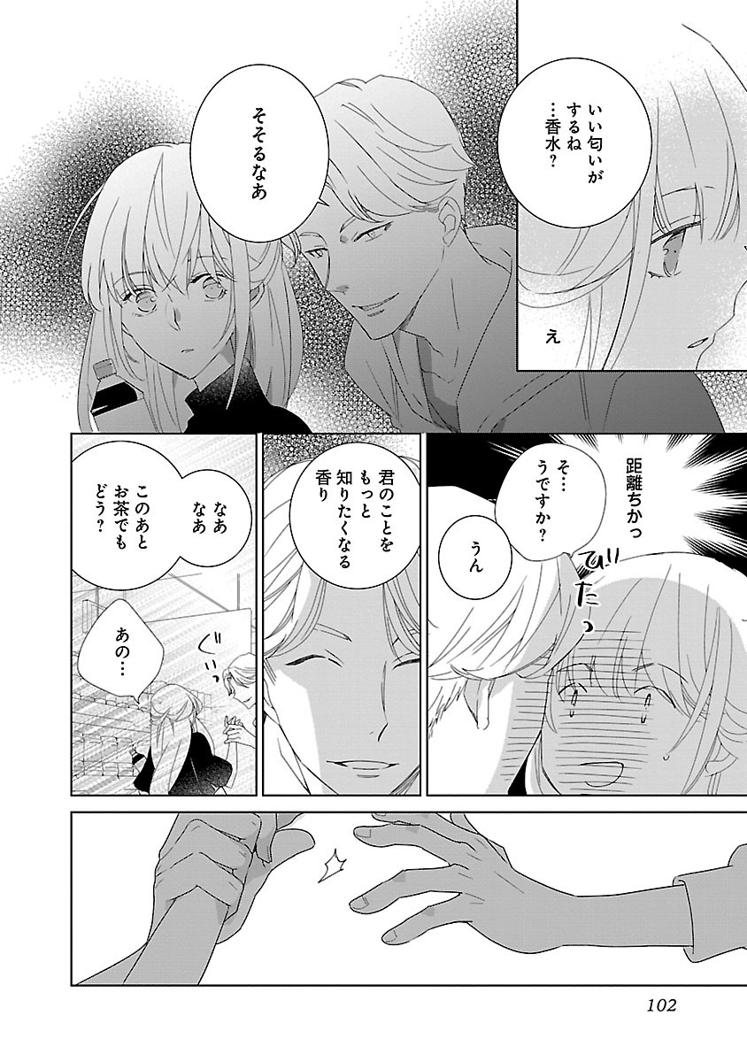 Page 102