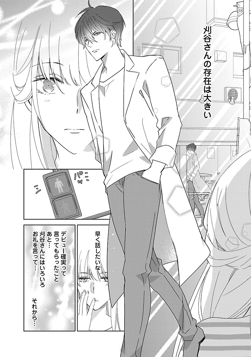 Page 150