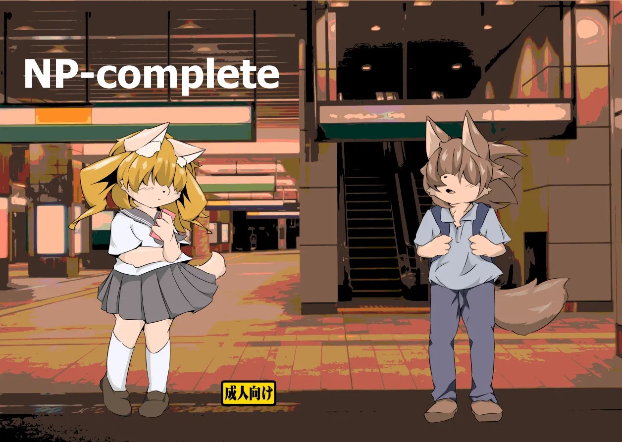 NP-Complete