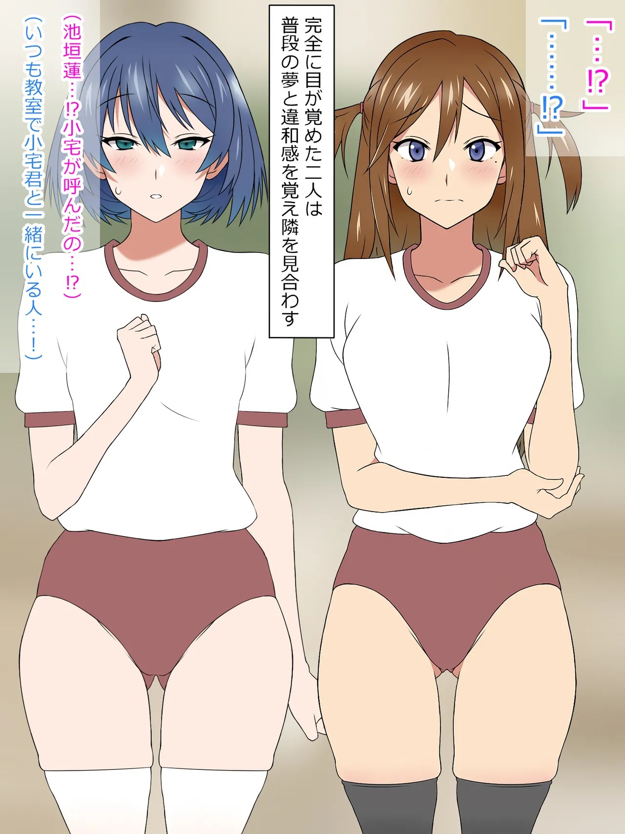 Page 185
