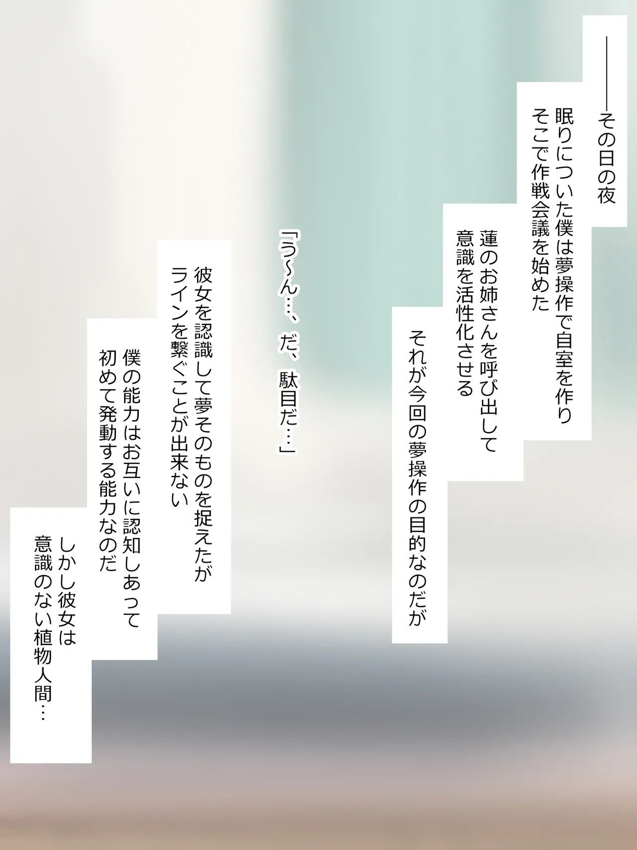 Page 303