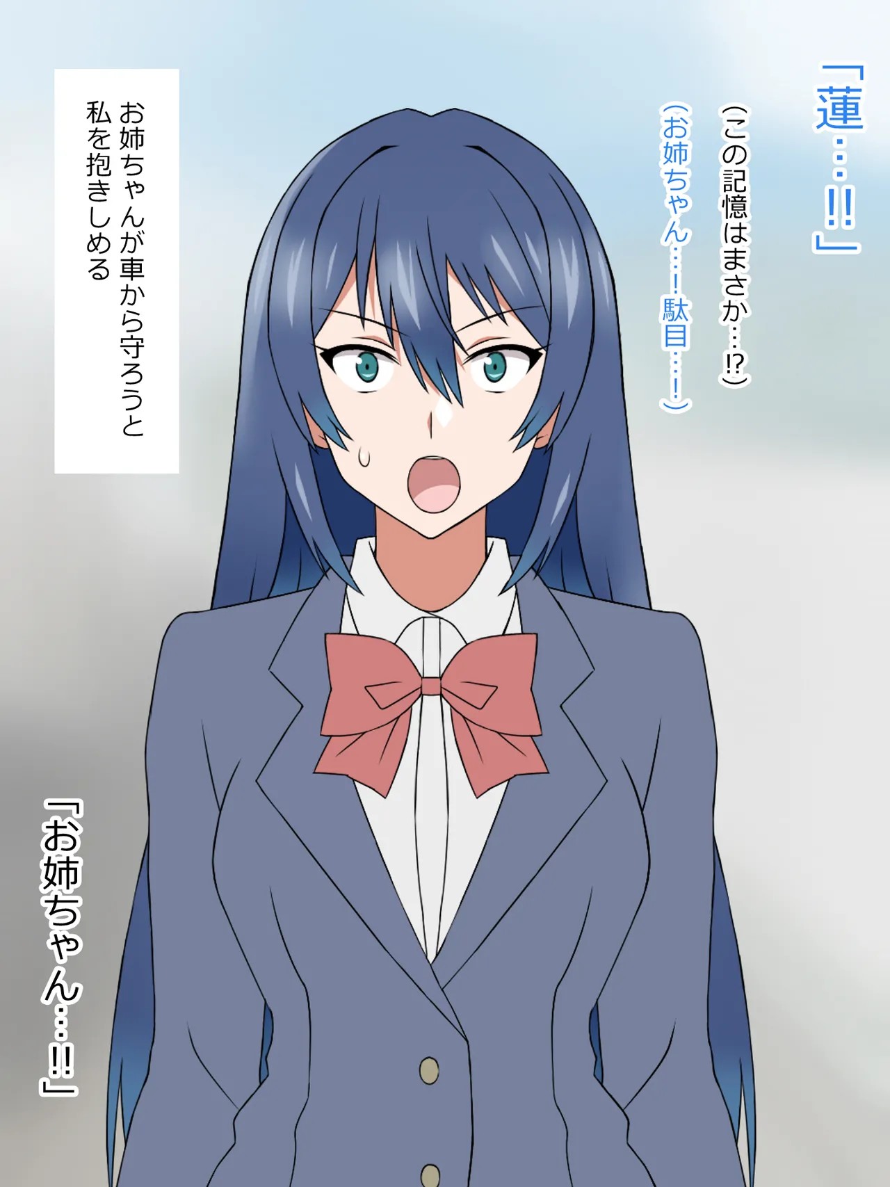 Page 318