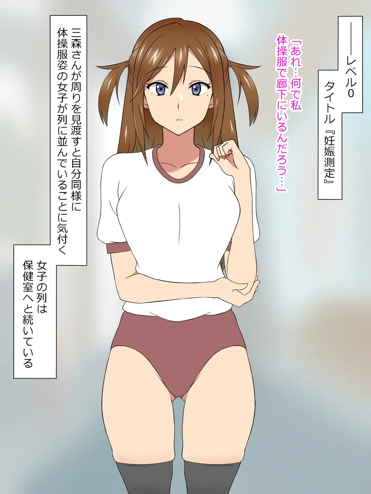 Page 324
