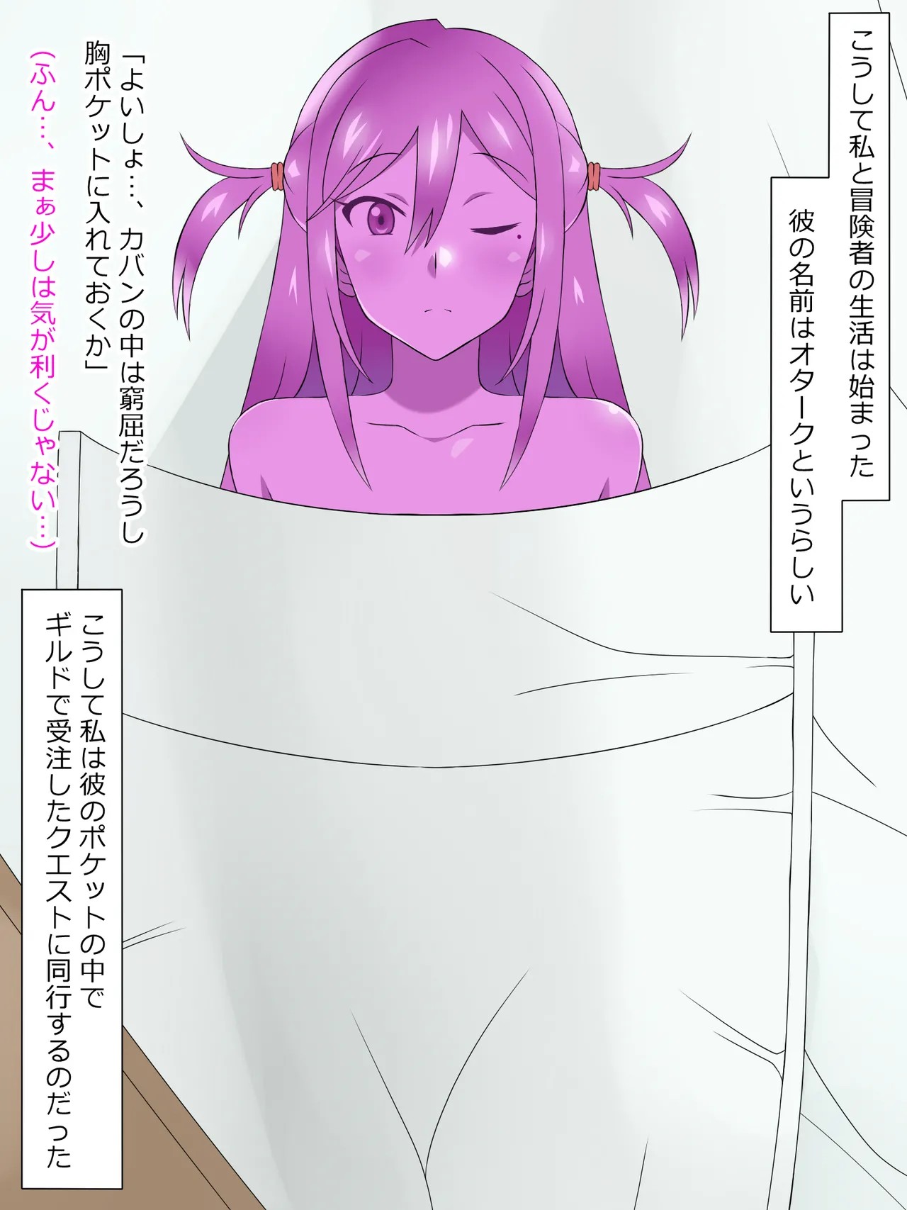 Page 353