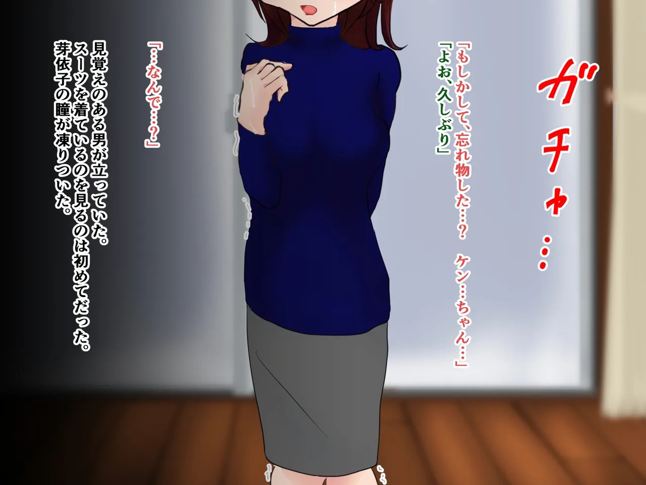 Page 326