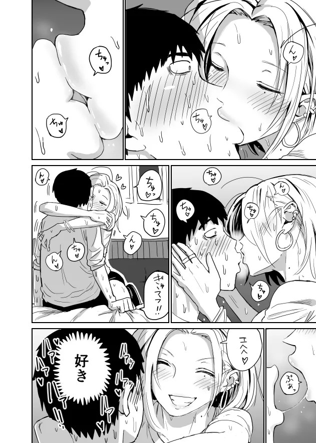 Page 70