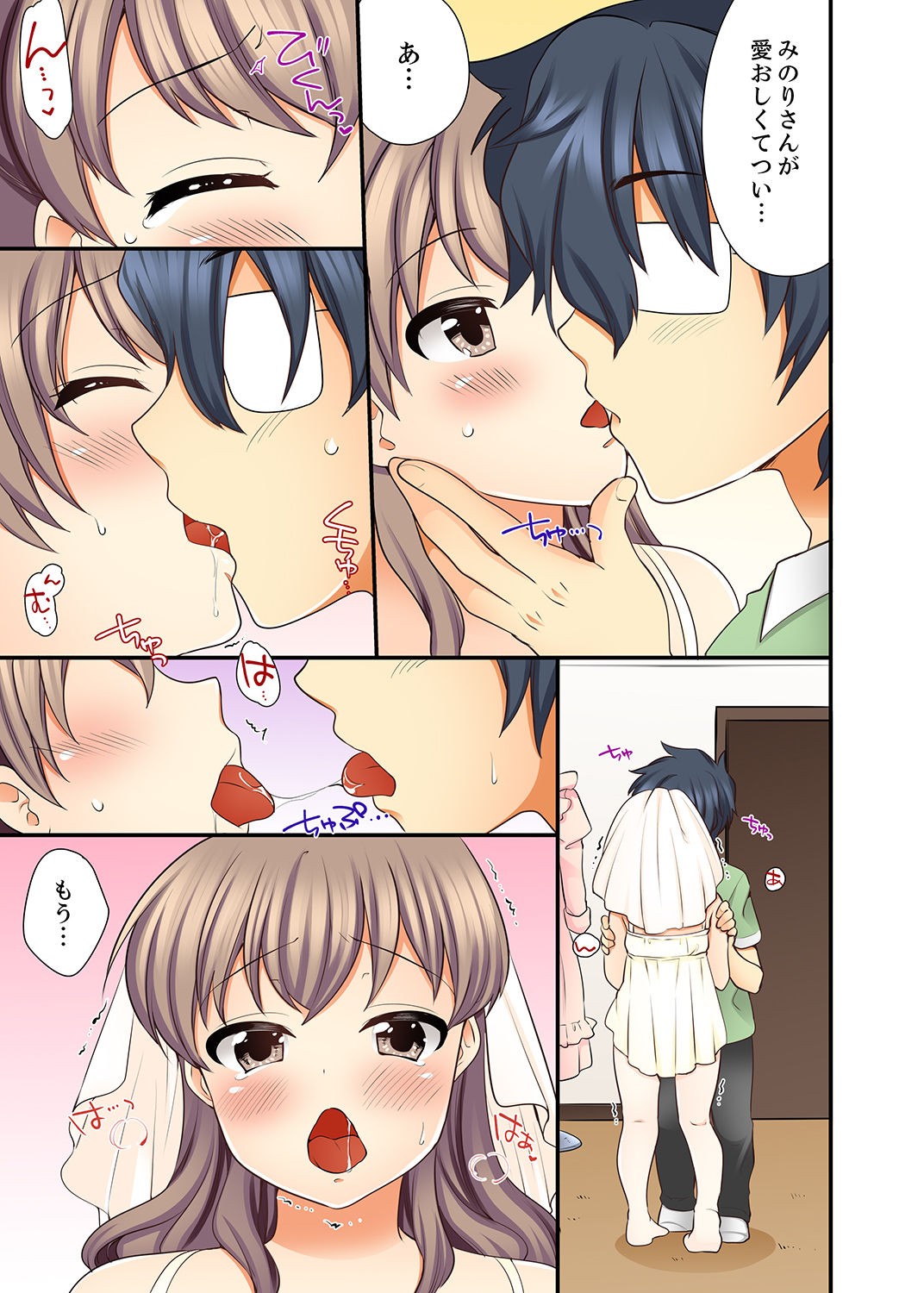 Page 129
