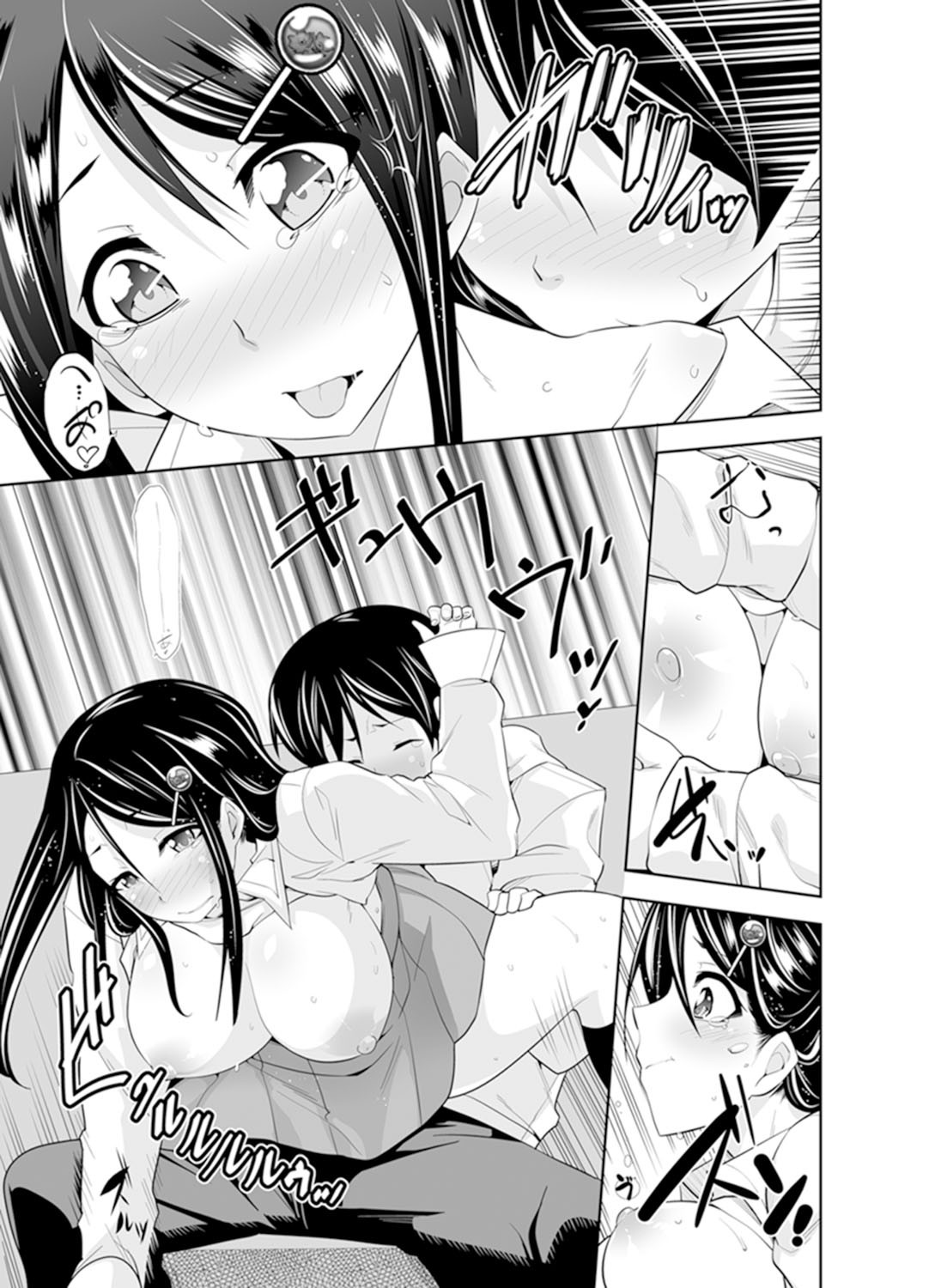 Page 95