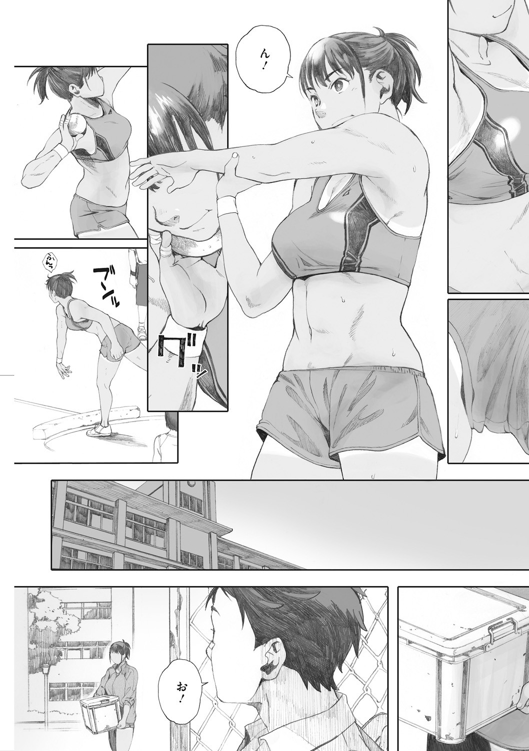 Page 31