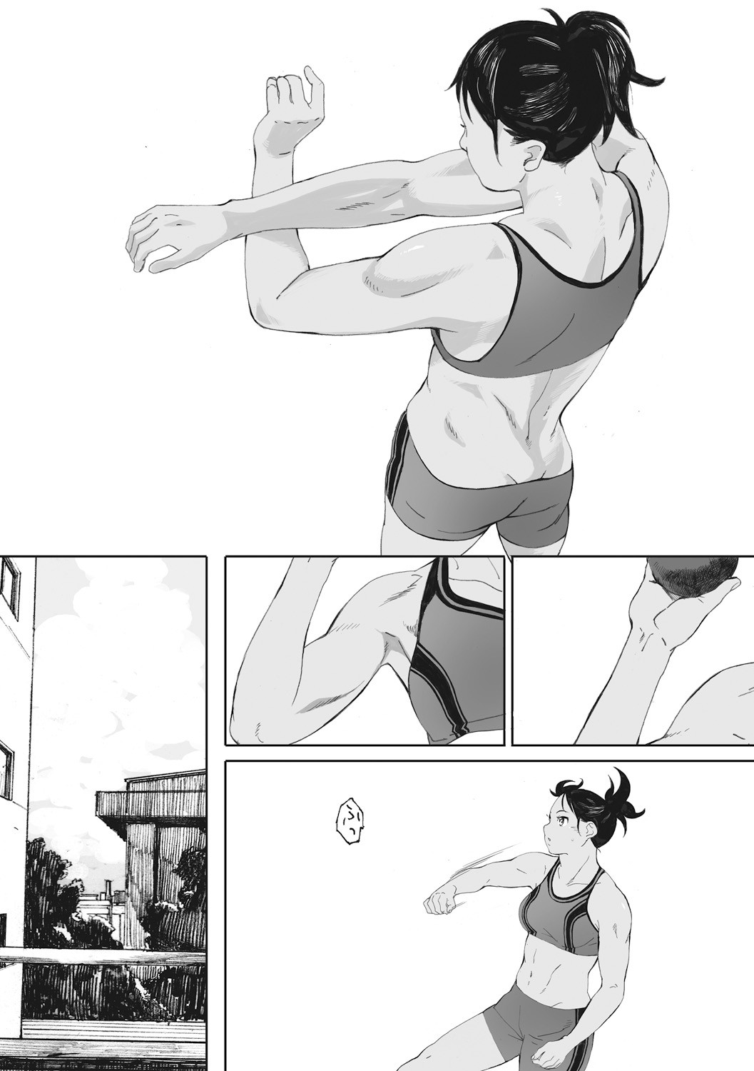 Page 70