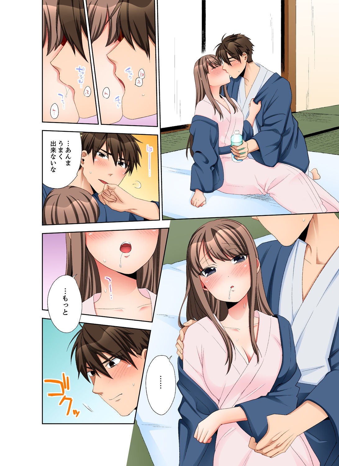 Page 82