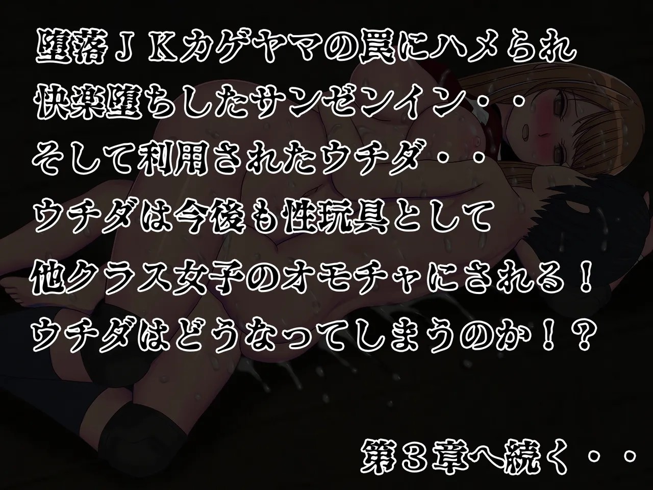 Page 329