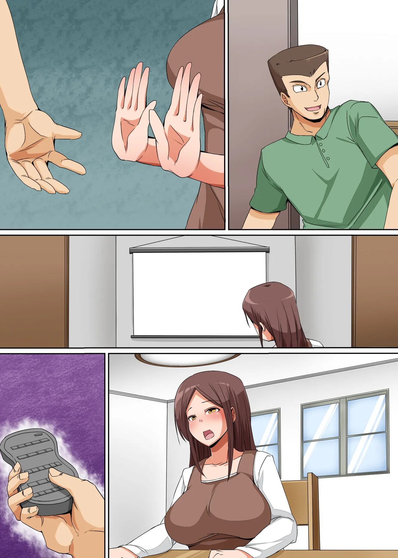 Page 31