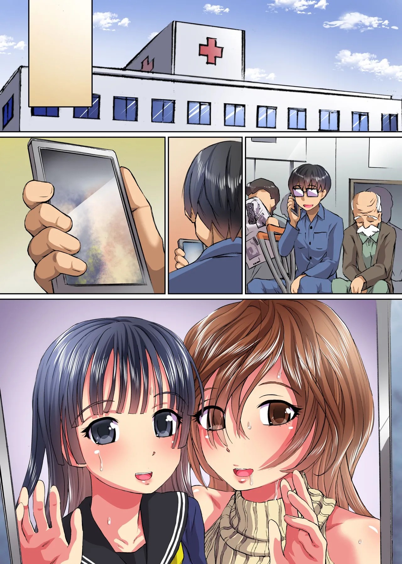 Page 46
