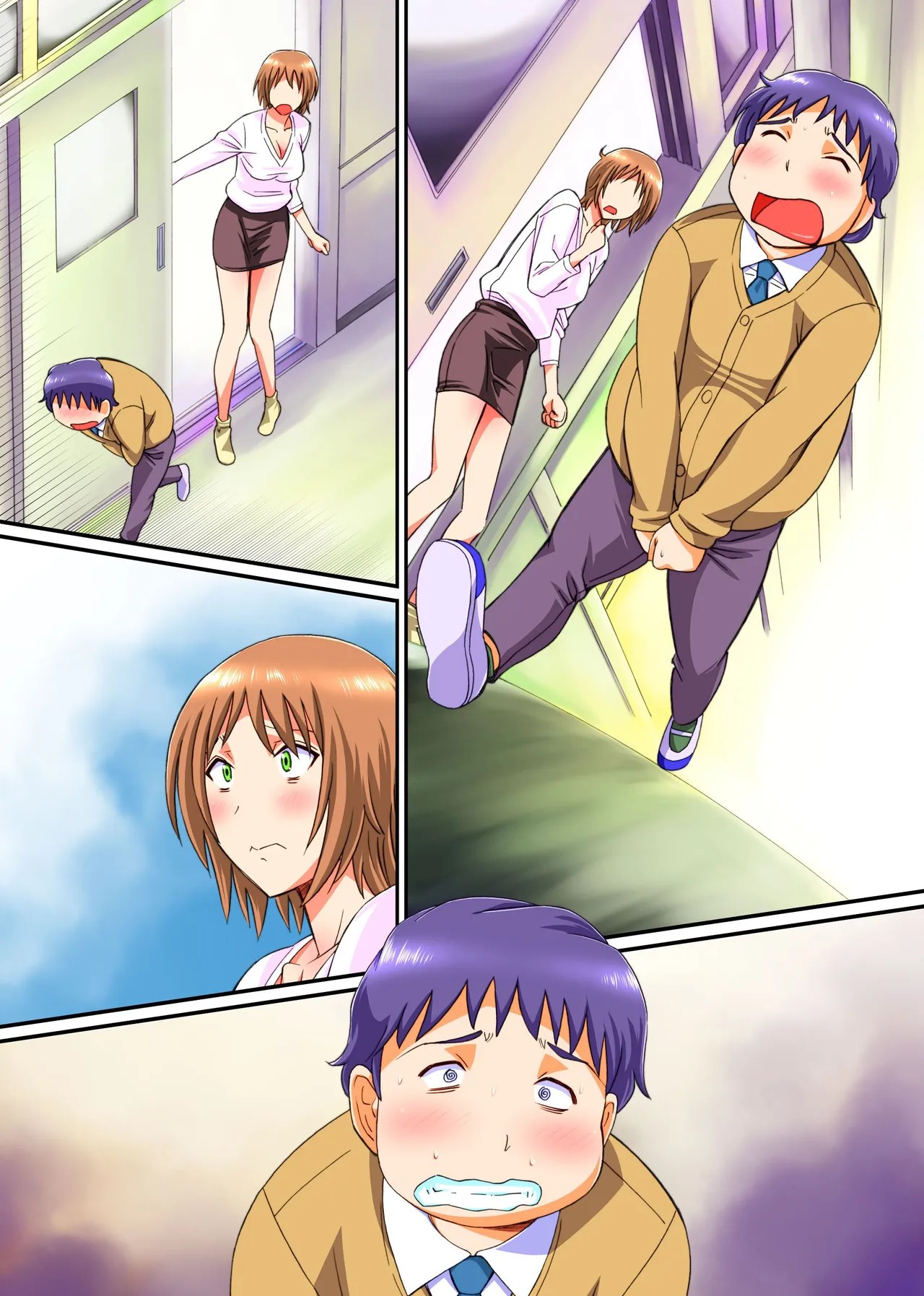 Page 31