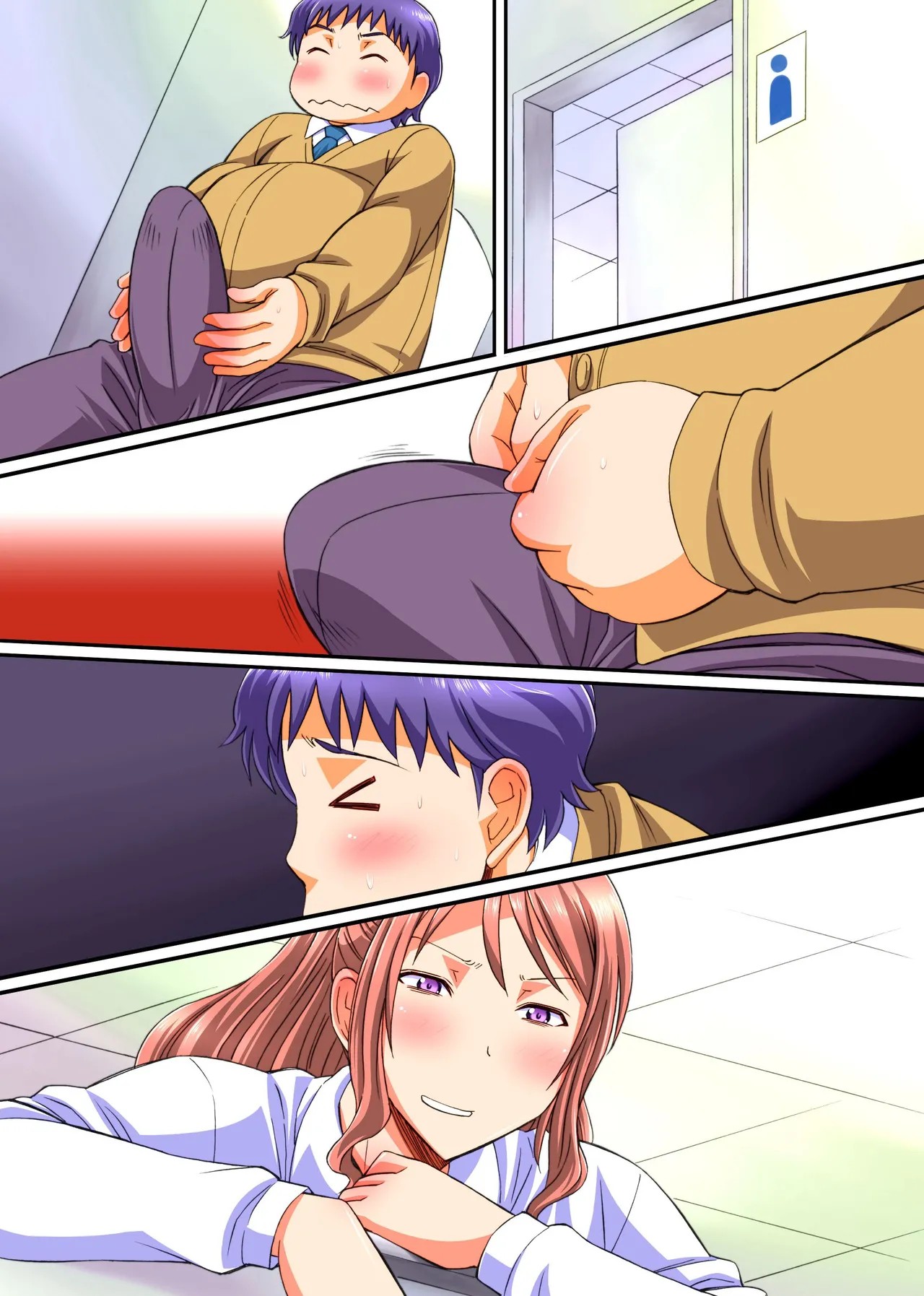 Page 32